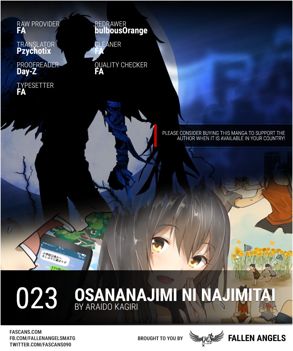 Osananajimi ni najimitai Chapter 23 page 1 - Chapter 23: I Want to Tell My Childhood Friend