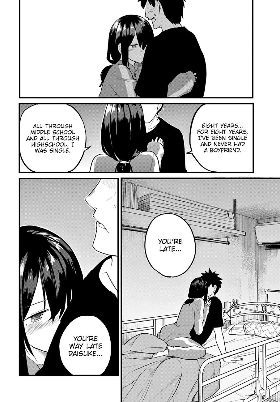 Osananajimi ni najimitai Chapter 23 page 14 - Chapter 23: I Want to Tell My Childhood Friend