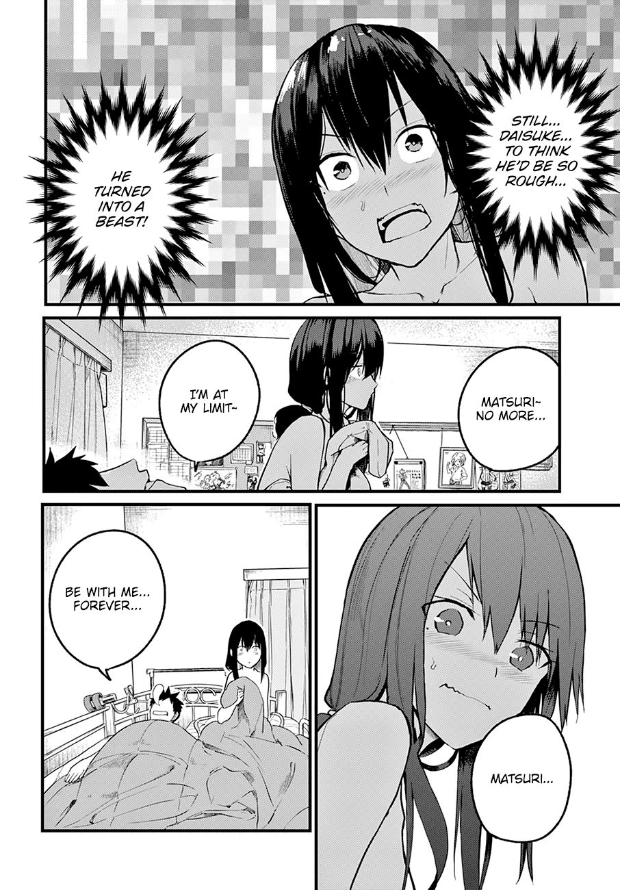 Osananajimi ni najimitai Chapter 23 page 18 - Chapter 23: I Want to Tell My Childhood Friend