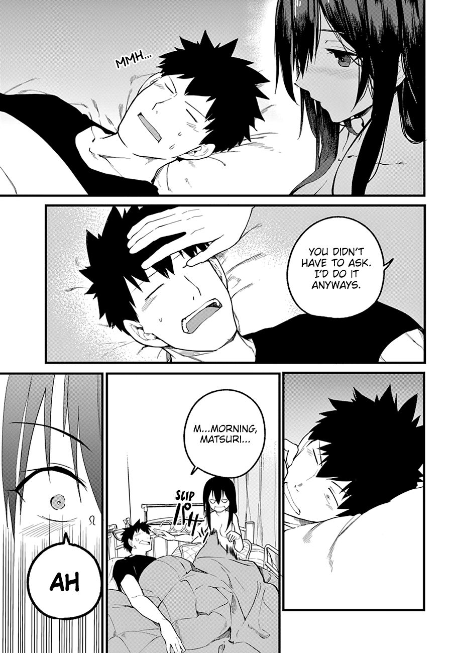 Osananajimi ni najimitai Chapter 23 page 19 - Chapter 23: I Want to Tell My Childhood Friend