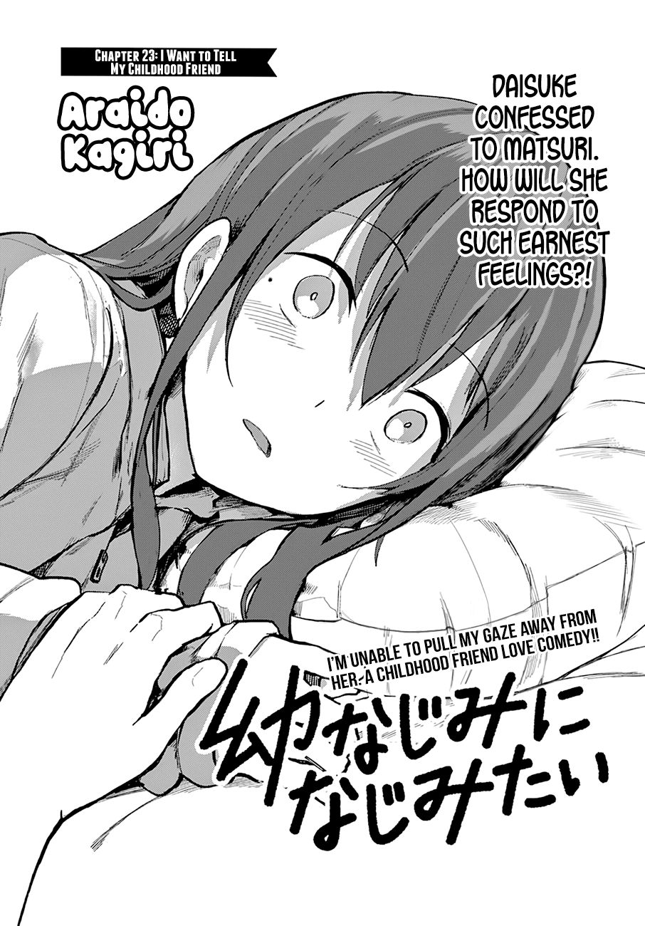 Osananajimi ni najimitai Chapter 23 page 3 - Chapter 23: I Want to Tell My Childhood Friend