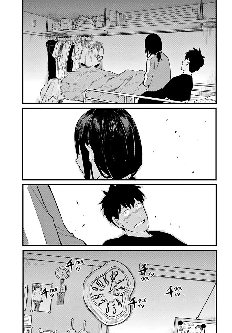 Osananajimi ni najimitai Chapter 23 page 4 - Chapter 23: I Want to Tell My Childhood Friend
