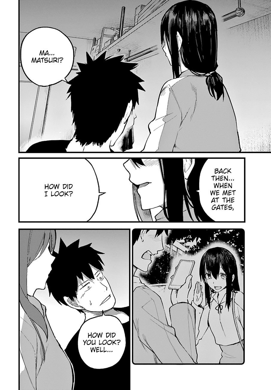 Osananajimi ni najimitai Chapter 23 page 5 - Chapter 23: I Want to Tell My Childhood Friend
