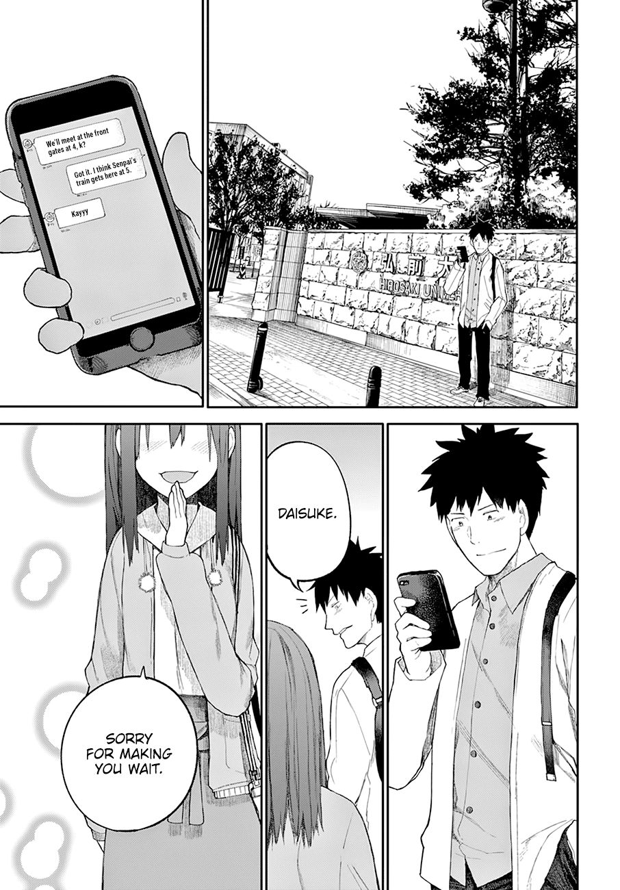 Osananajimi ni najimitai Chapter 24 page 2 - Chapter 24: I Want to Get Along With My Childhood Friend [END]