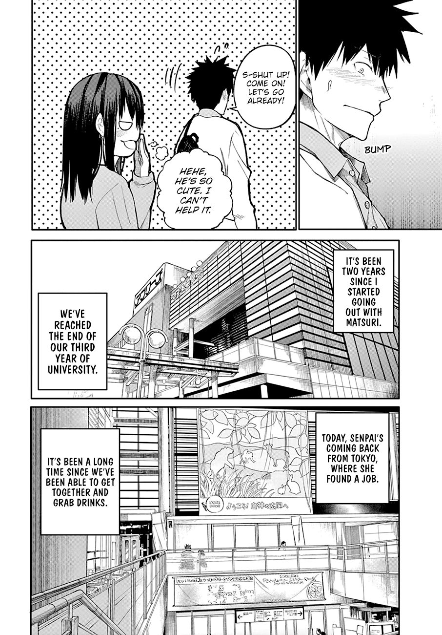 Osananajimi ni najimitai Chapter 24 page 5 - Chapter 24: I Want to Get Along With My Childhood Friend [END]