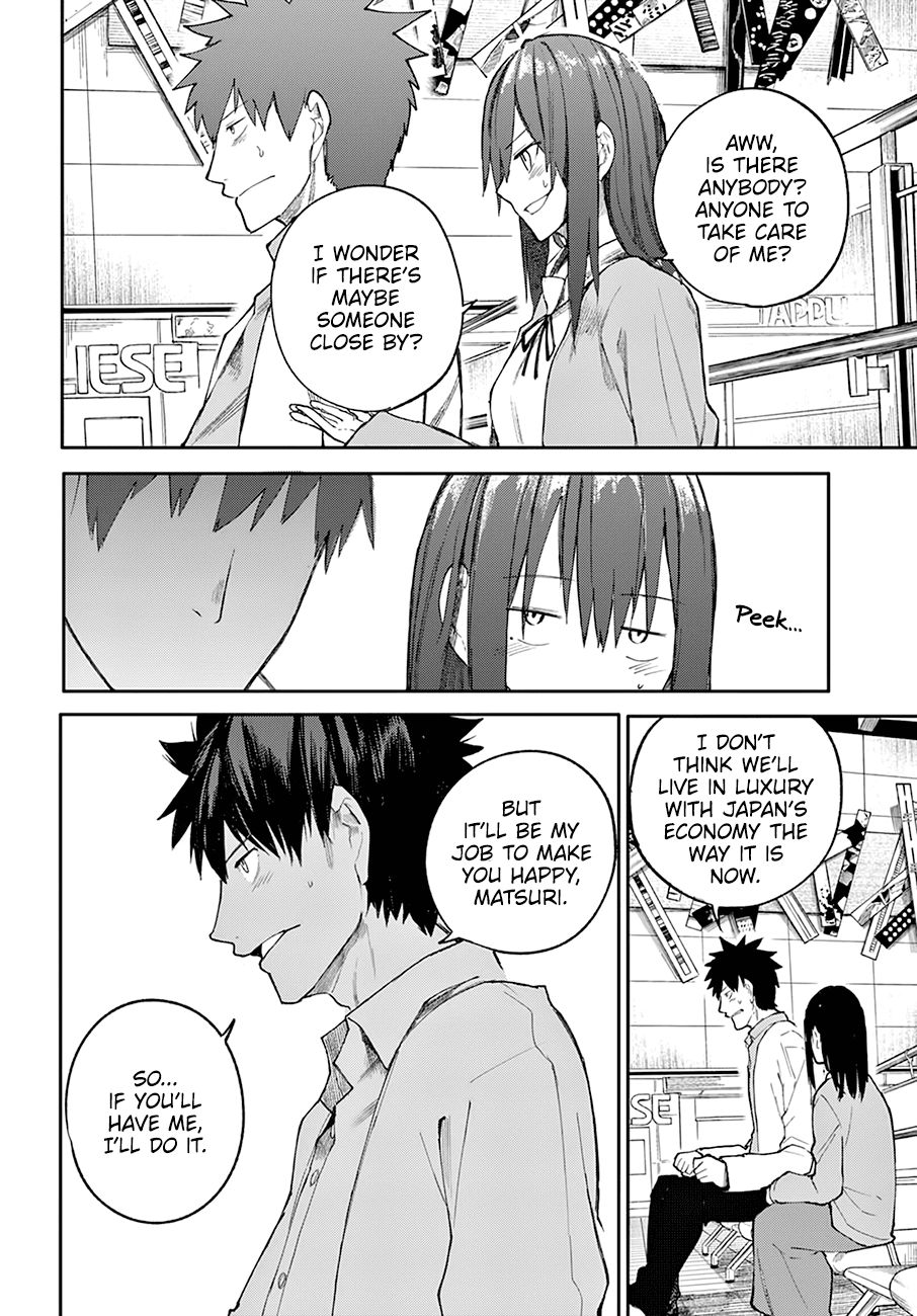 Osananajimi ni najimitai Chapter 24 page 7 - Chapter 24: I Want to Get Along With My Childhood Friend [END]