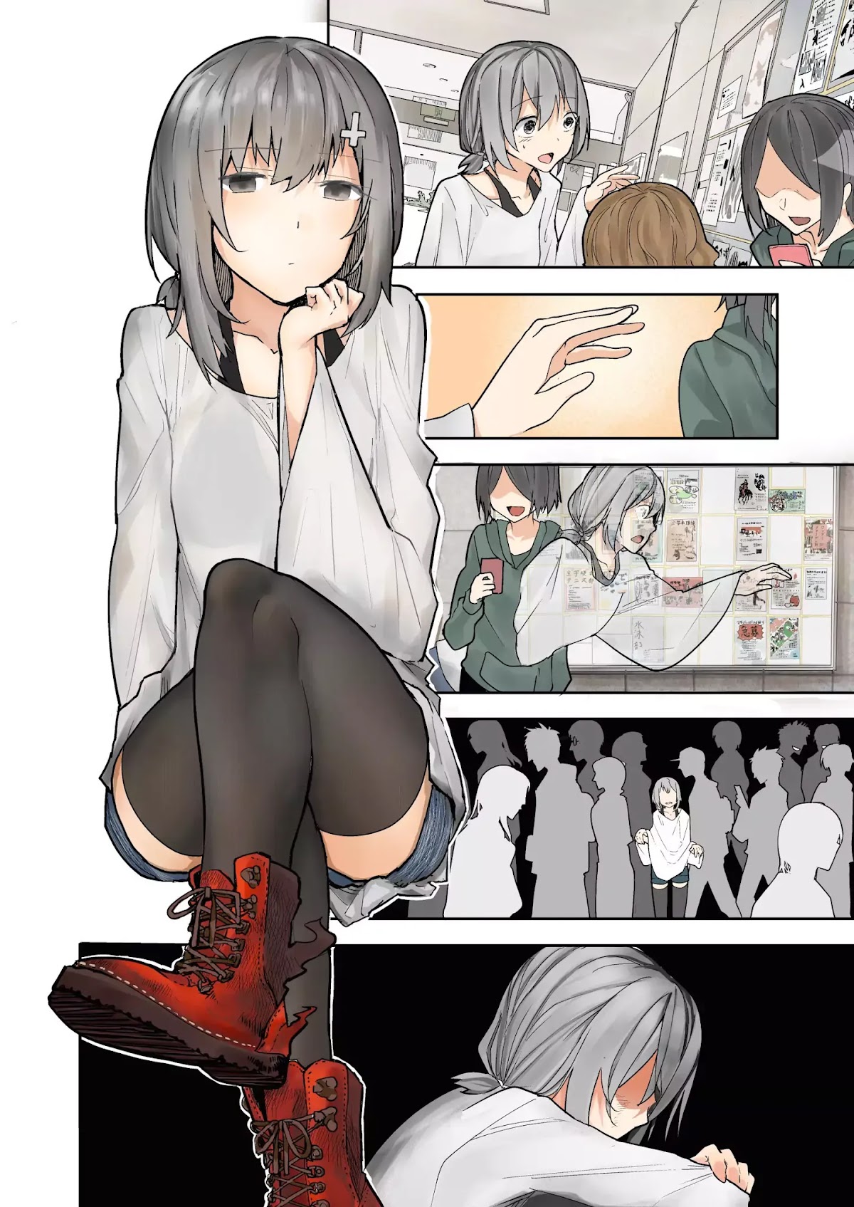 Osananajimi ni najimitai Chapter 3.5 page 1 - Chapter 3.5: "You can see me...?"