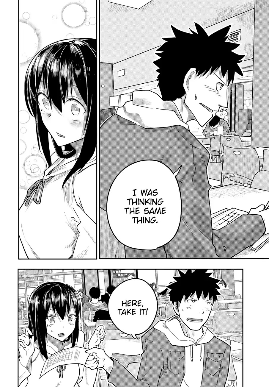 Osananajimi ni najimitai Chapter 3 page 15 - Chapter 3: I Want To Get Along With My Childhood Friend
