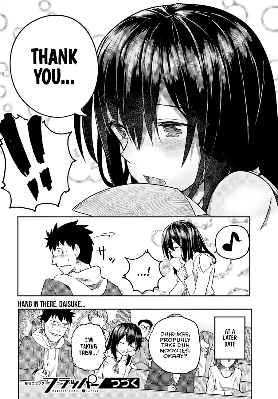 Osananajimi ni najimitai Chapter 3 page 17 - Chapter 3: I Want To Get Along With My Childhood Friend