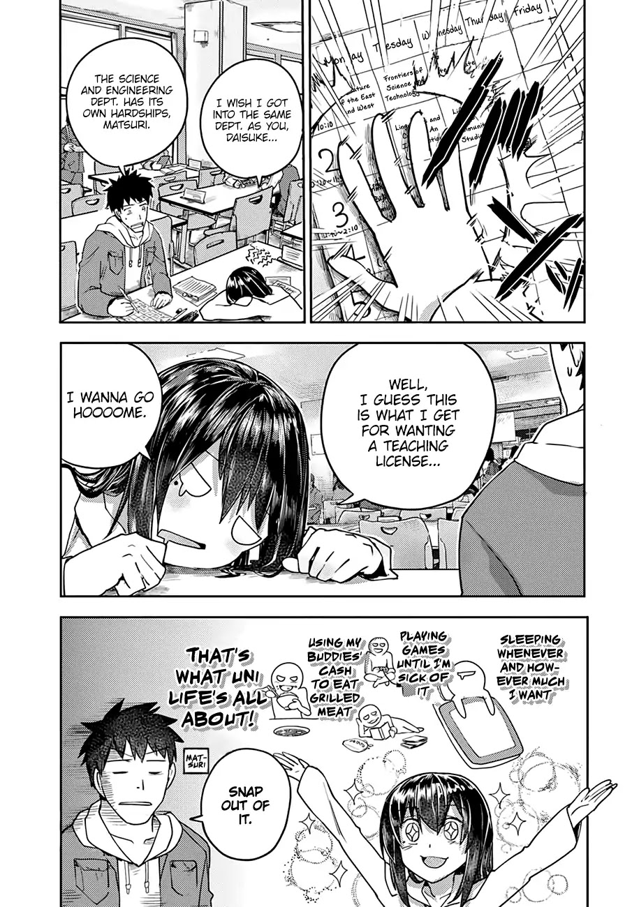 Osananajimi ni najimitai Chapter 3 page 4 - Chapter 3: I Want To Get Along With My Childhood Friend