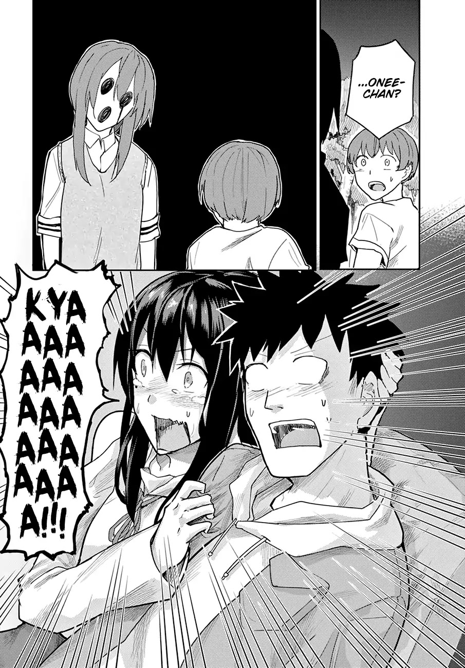 Osananajimi ni najimitai Chapter 5 page 13 - Chapter 5