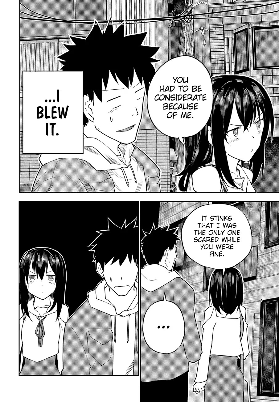 Osananajimi ni najimitai Chapter 5 page 17 - Chapter 5