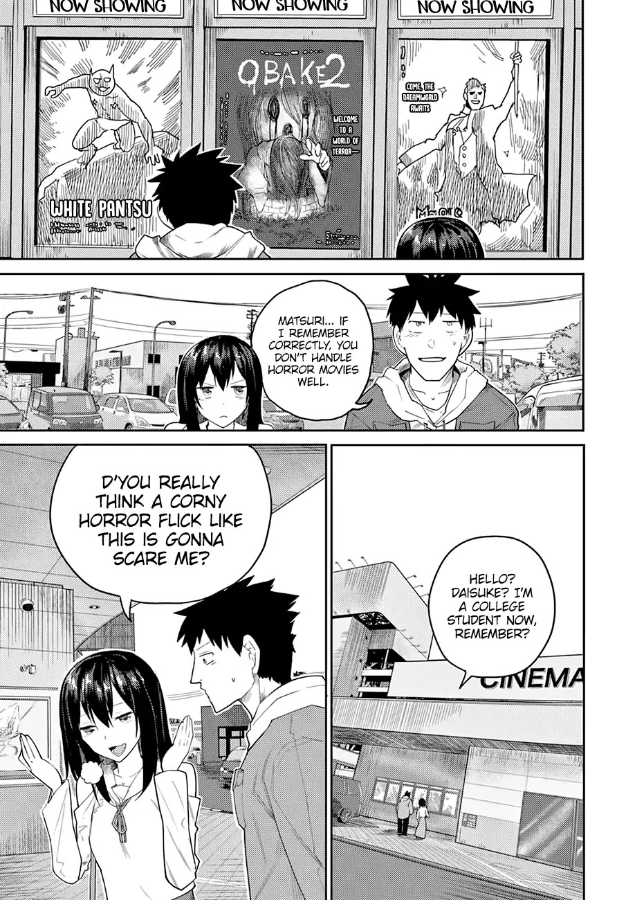 Osananajimi ni najimitai Chapter 5 page 2 - Chapter 5