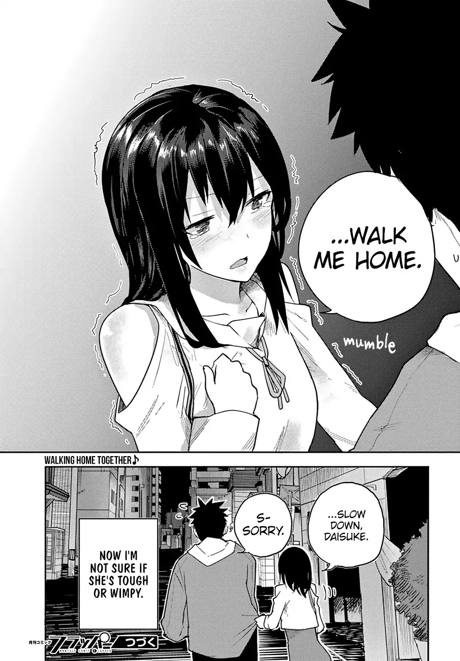Osananajimi ni najimitai Chapter 5 page 24 - Chapter 5