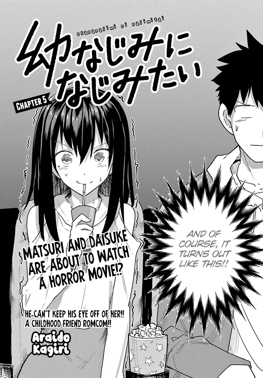 Osananajimi ni najimitai Chapter 5 page 4 - Chapter 5