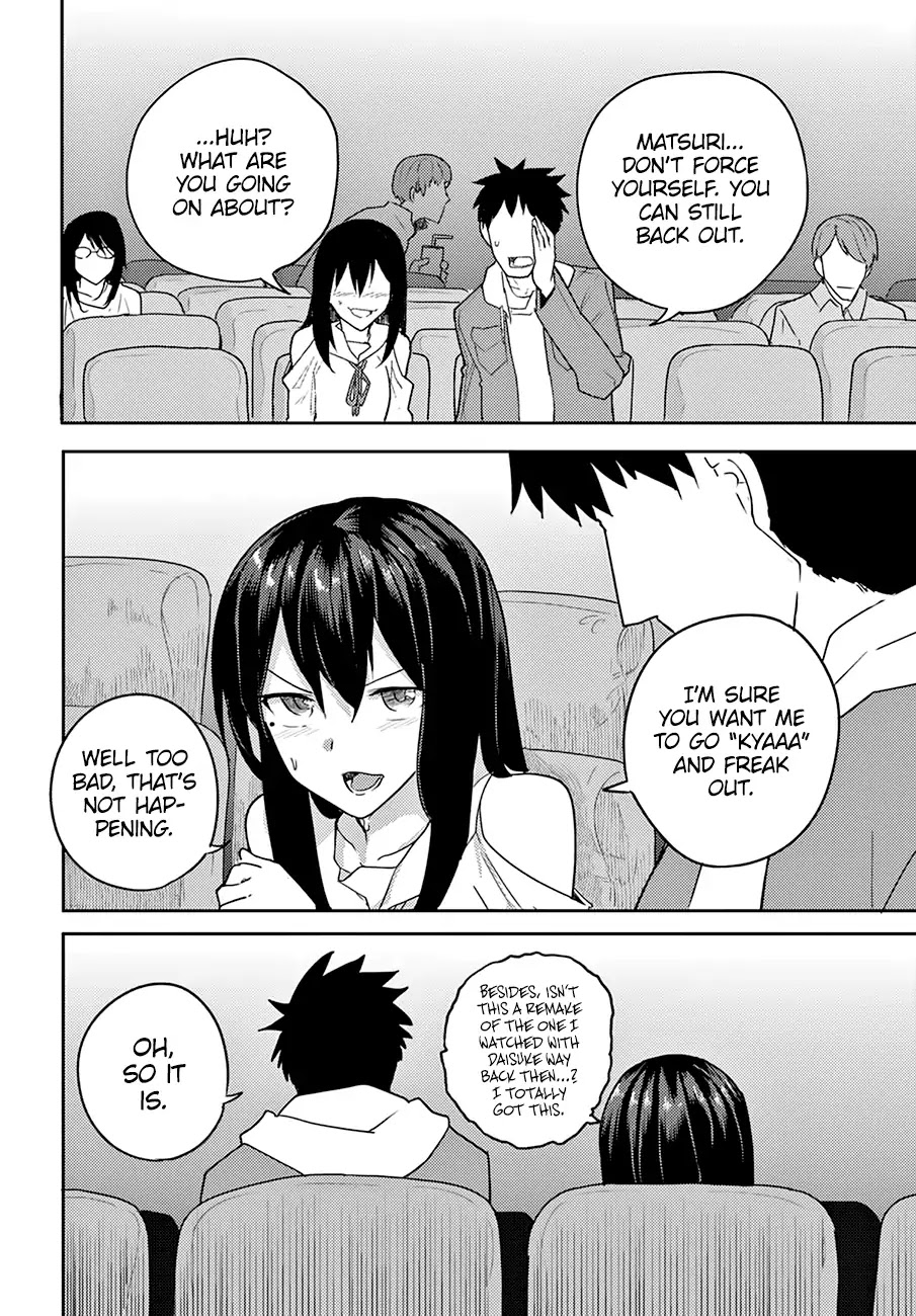 Osananajimi ni najimitai Chapter 5 page 5 - Chapter 5