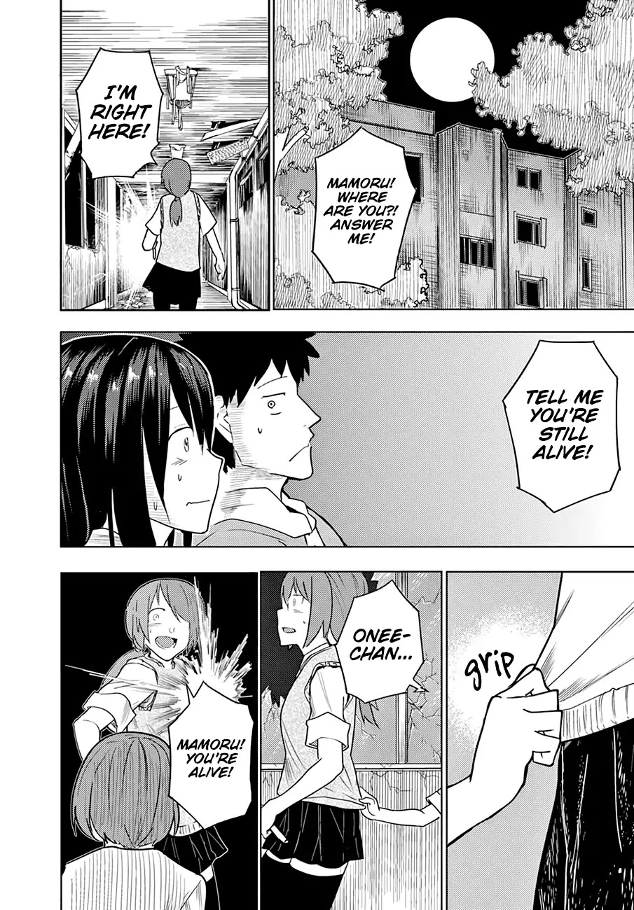 Osananajimi ni najimitai Chapter 5 page 8 - Chapter 5