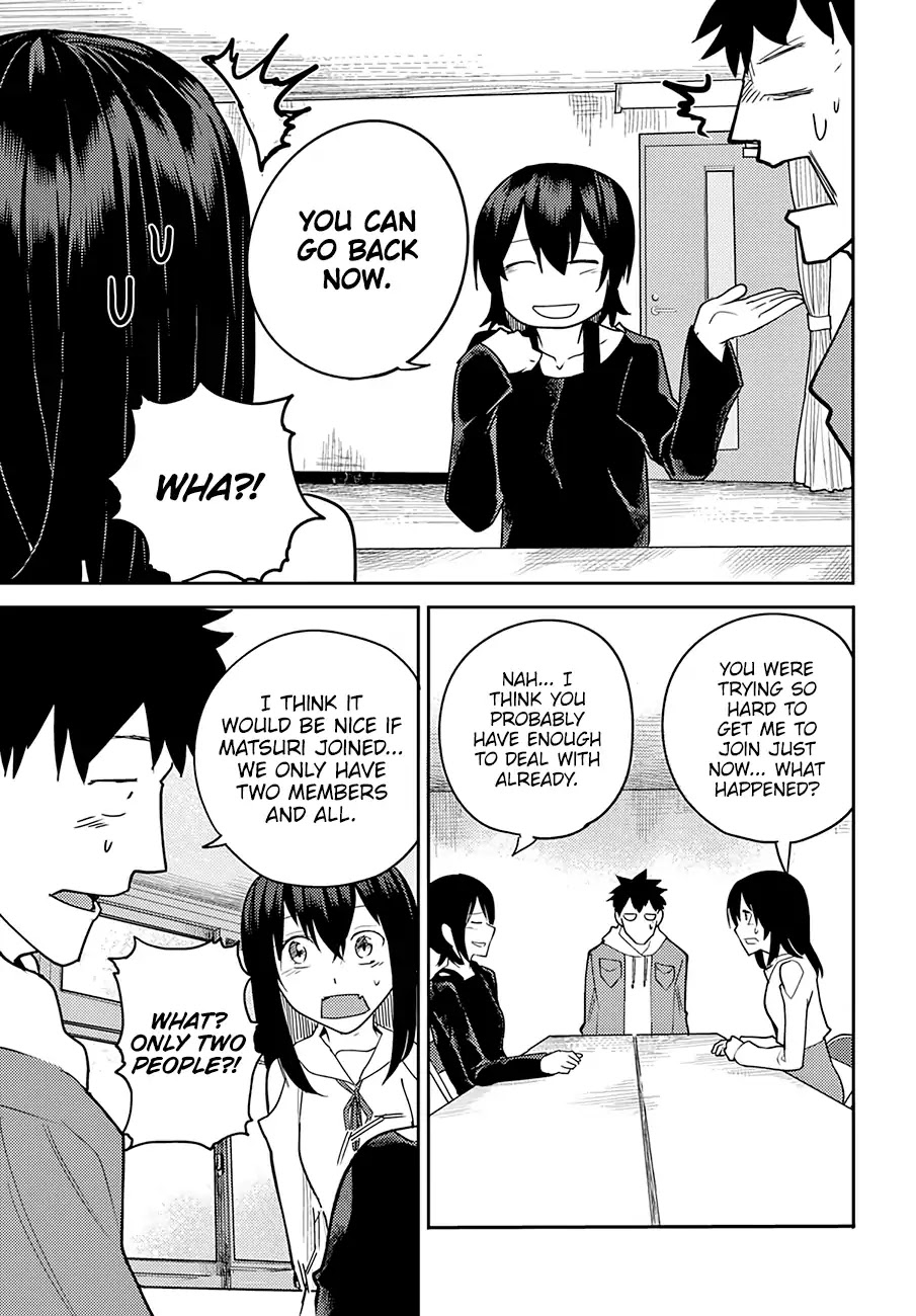 Osananajimi ni najimitai Chapter 6 page 14 - Chapter 6