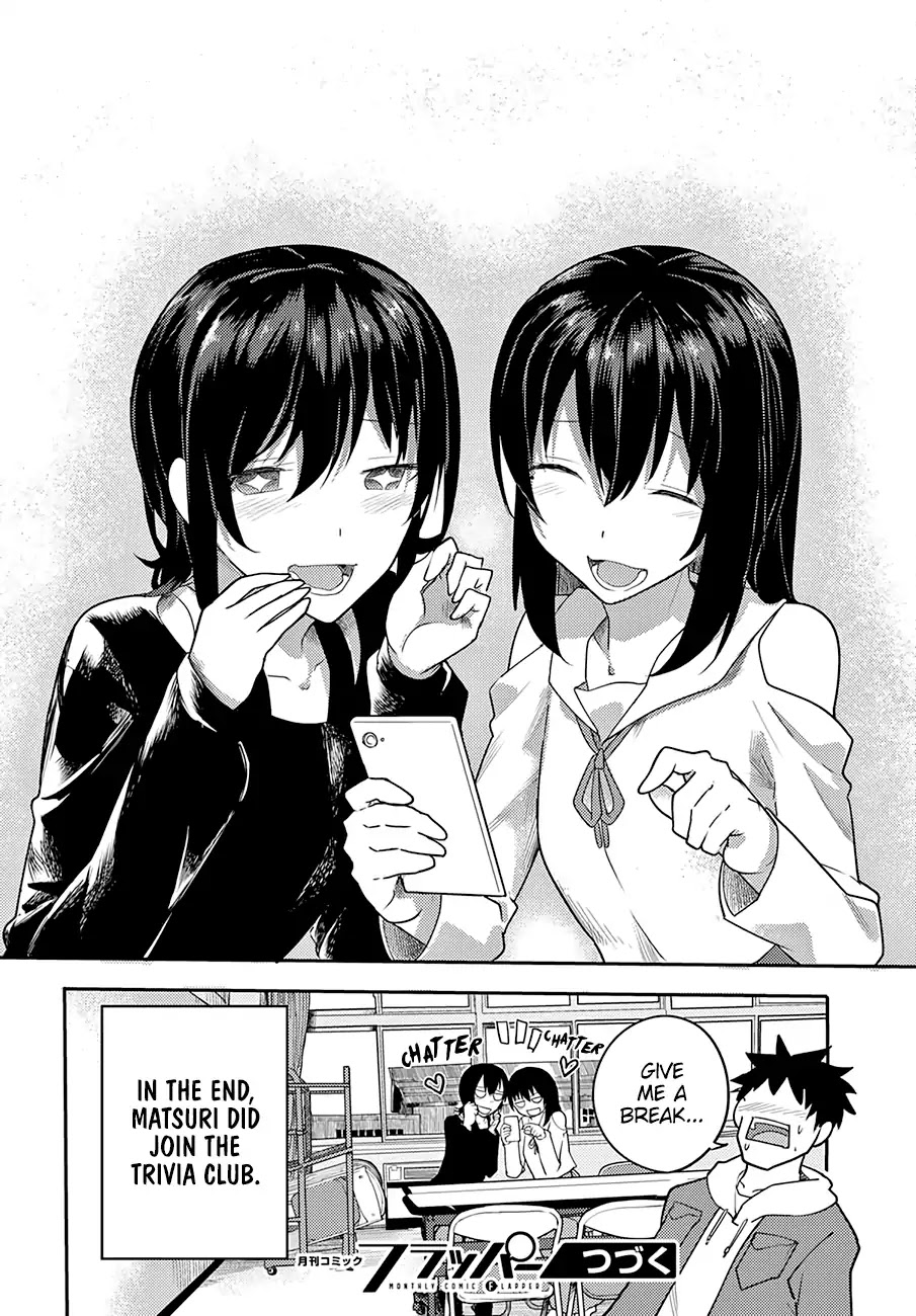 Osananajimi ni najimitai Chapter 6 page 21 - Chapter 6