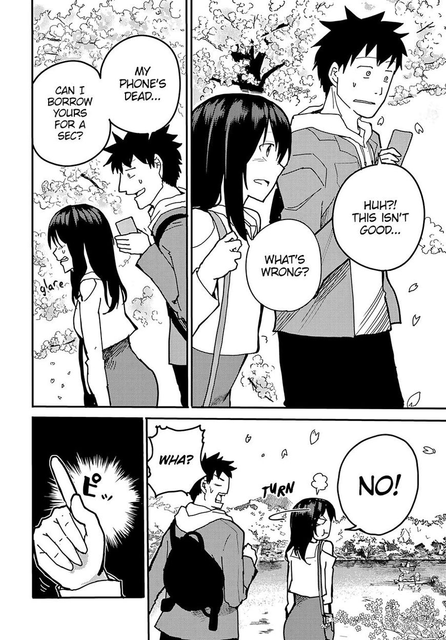 Osananajimi ni najimitai Chapter 7 page 13 - Chapter 7