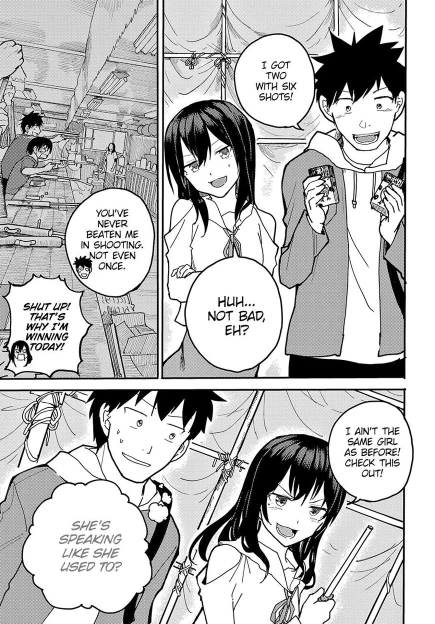 Osananajimi ni najimitai Chapter 7 page 16 - Chapter 7