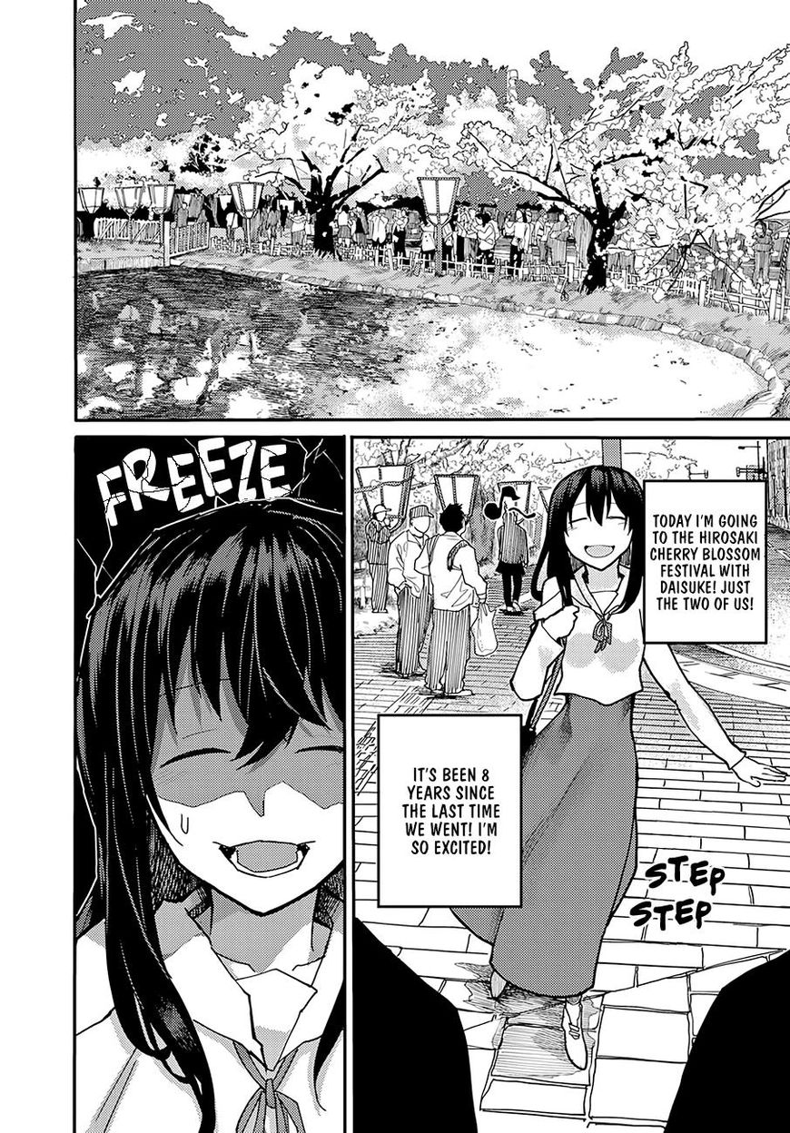 Osananajimi ni najimitai Chapter 7 page 2 - Chapter 7