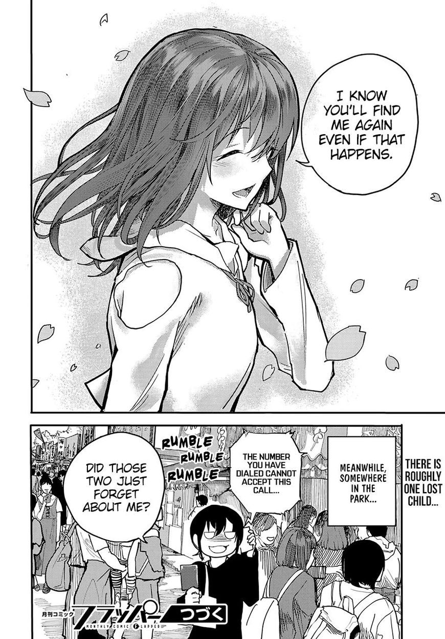 Osananajimi ni najimitai Chapter 7 page 21 - Chapter 7