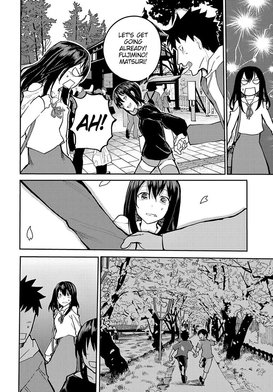 Osananajimi ni najimitai Chapter 7 page 5 - Chapter 7