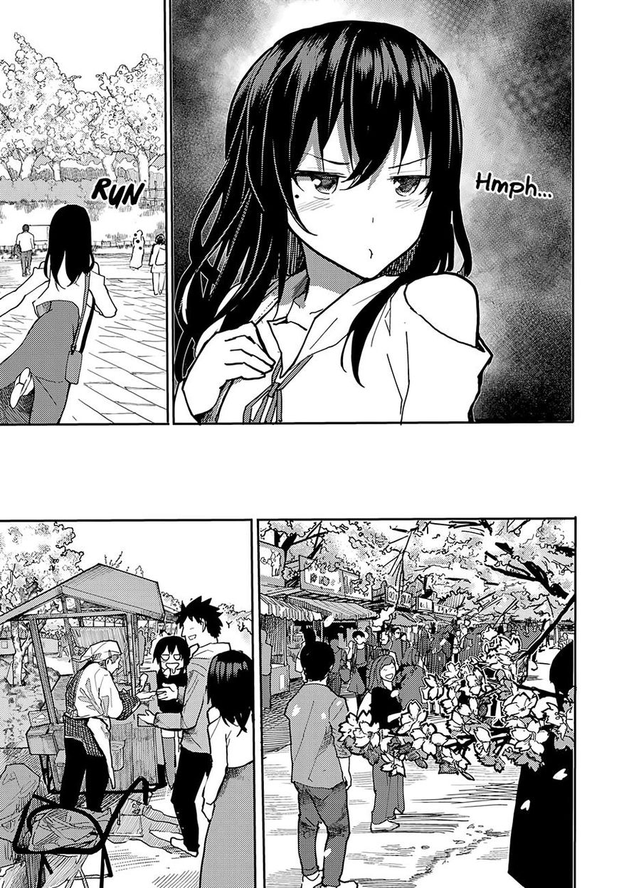 Osananajimi ni najimitai Chapter 7 page 6 - Chapter 7