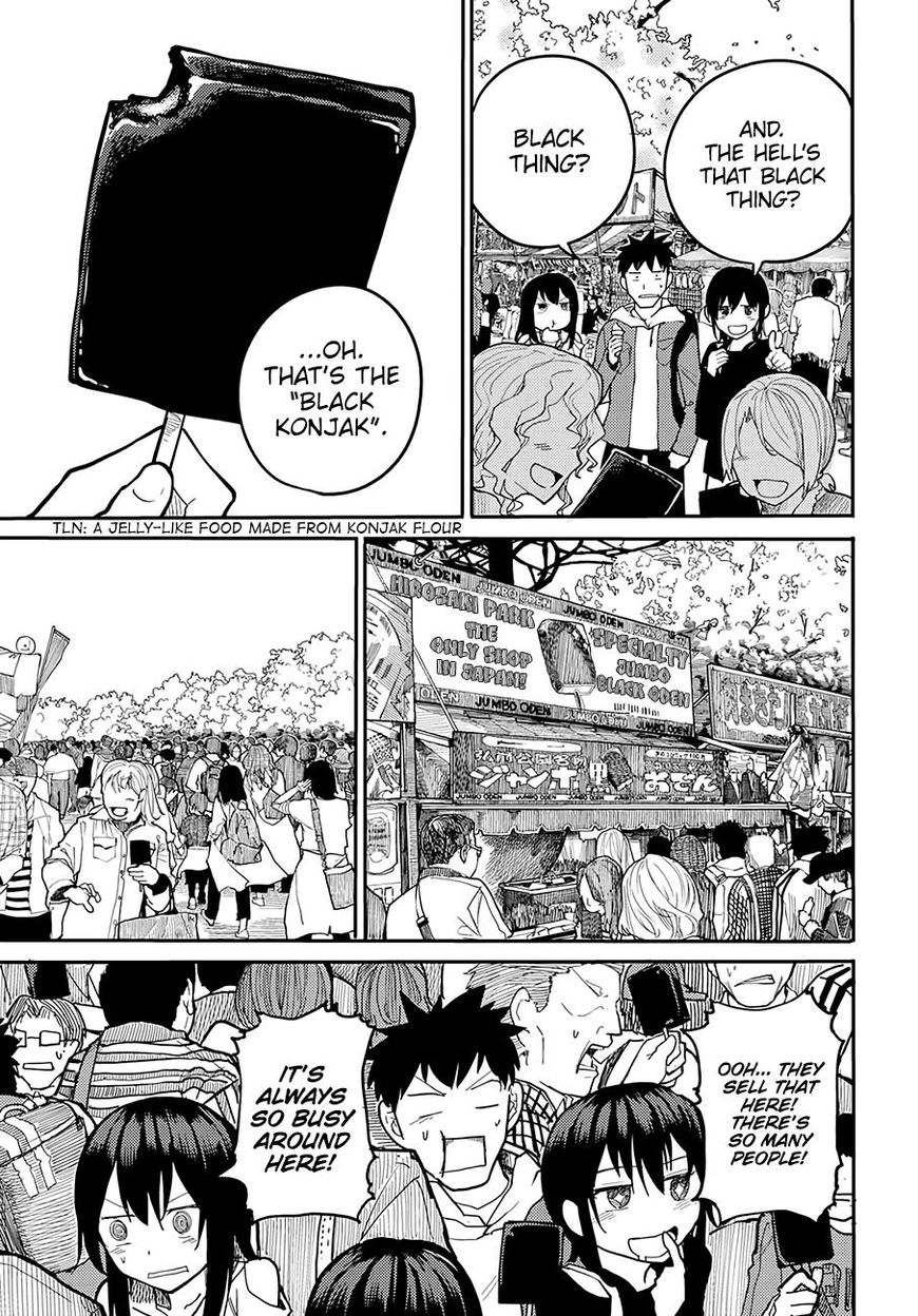 Osananajimi ni najimitai Chapter 7 page 8 - Chapter 7