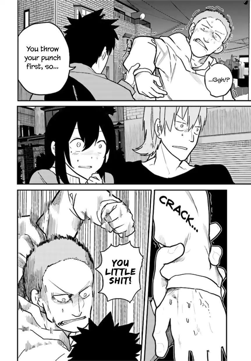 Osananajimi ni najimitai Chapter 8 page 14 - Chapter 8: I Want to Protect My Childhood Friend