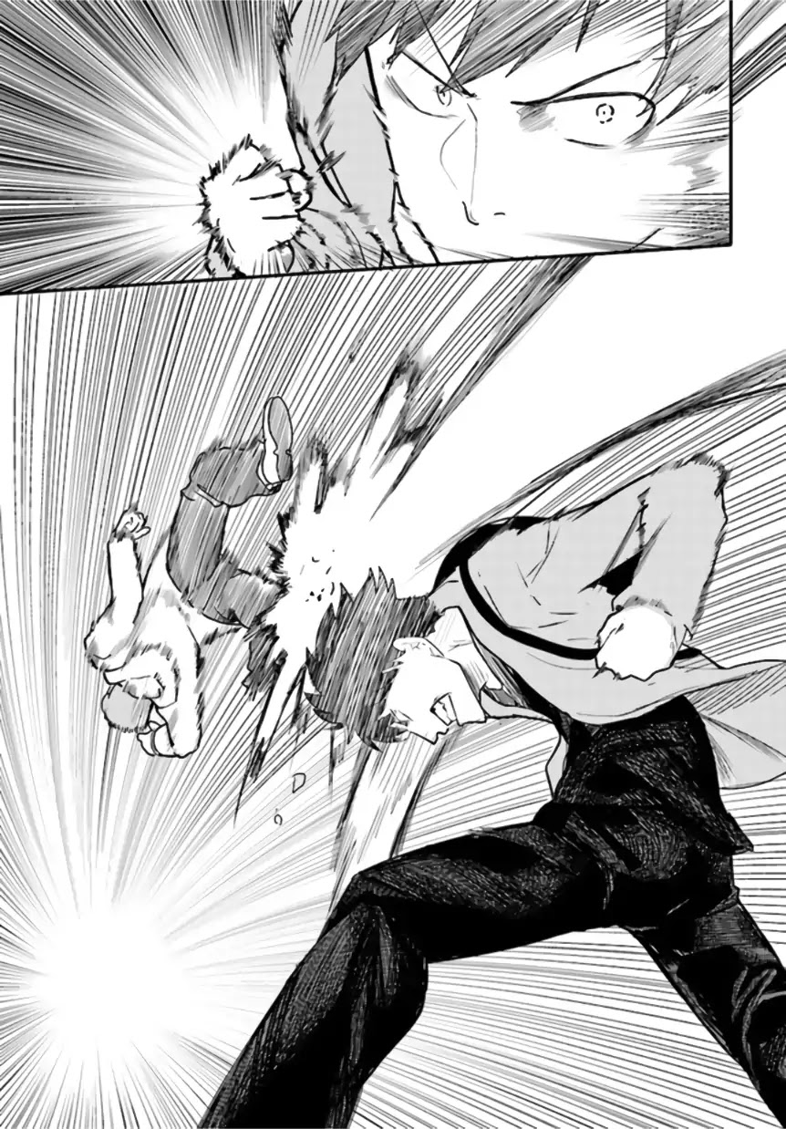 Osananajimi ni najimitai Chapter 8 page 15 - Chapter 8: I Want to Protect My Childhood Friend