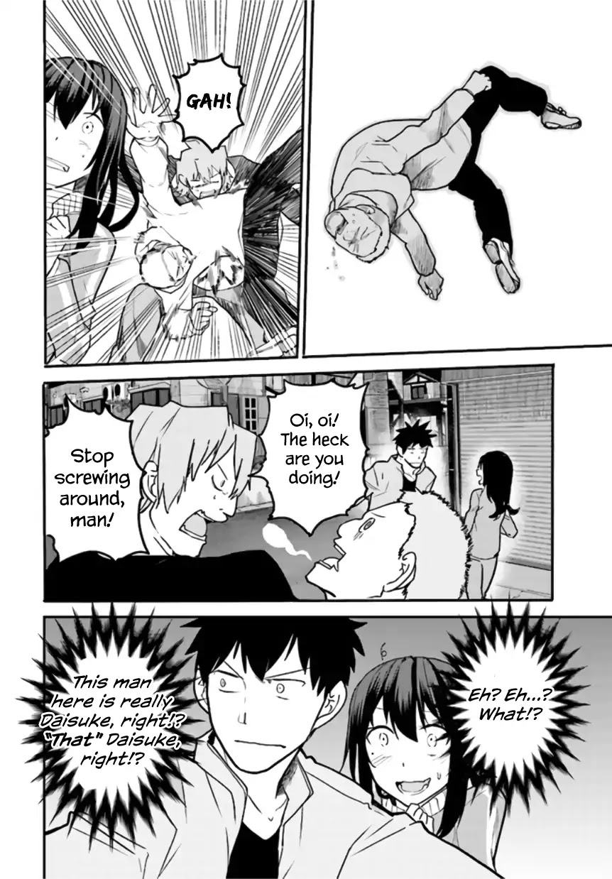 Osananajimi ni najimitai Chapter 8 page 16 - Chapter 8: I Want to Protect My Childhood Friend