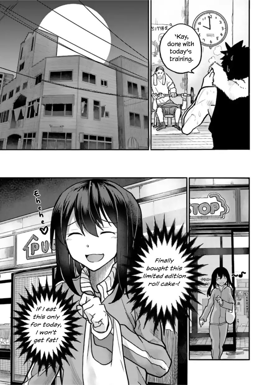 Osananajimi ni najimitai Chapter 8 page 3 - Chapter 8: I Want to Protect My Childhood Friend