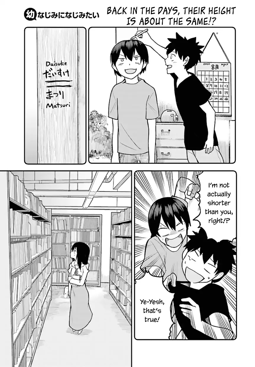 Osananajimi ni najimitai Chapter 9 page 2 - Chapter 9
