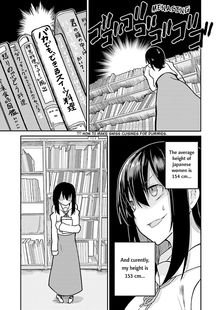 Osananajimi ni najimitai Chapter 9 page 4 - Chapter 9