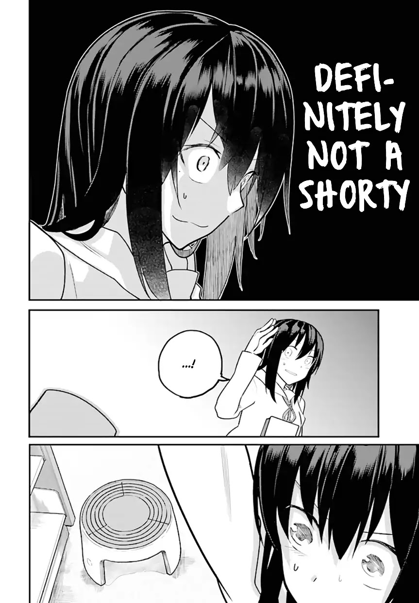Osananajimi ni najimitai Chapter 9 page 5 - Chapter 9