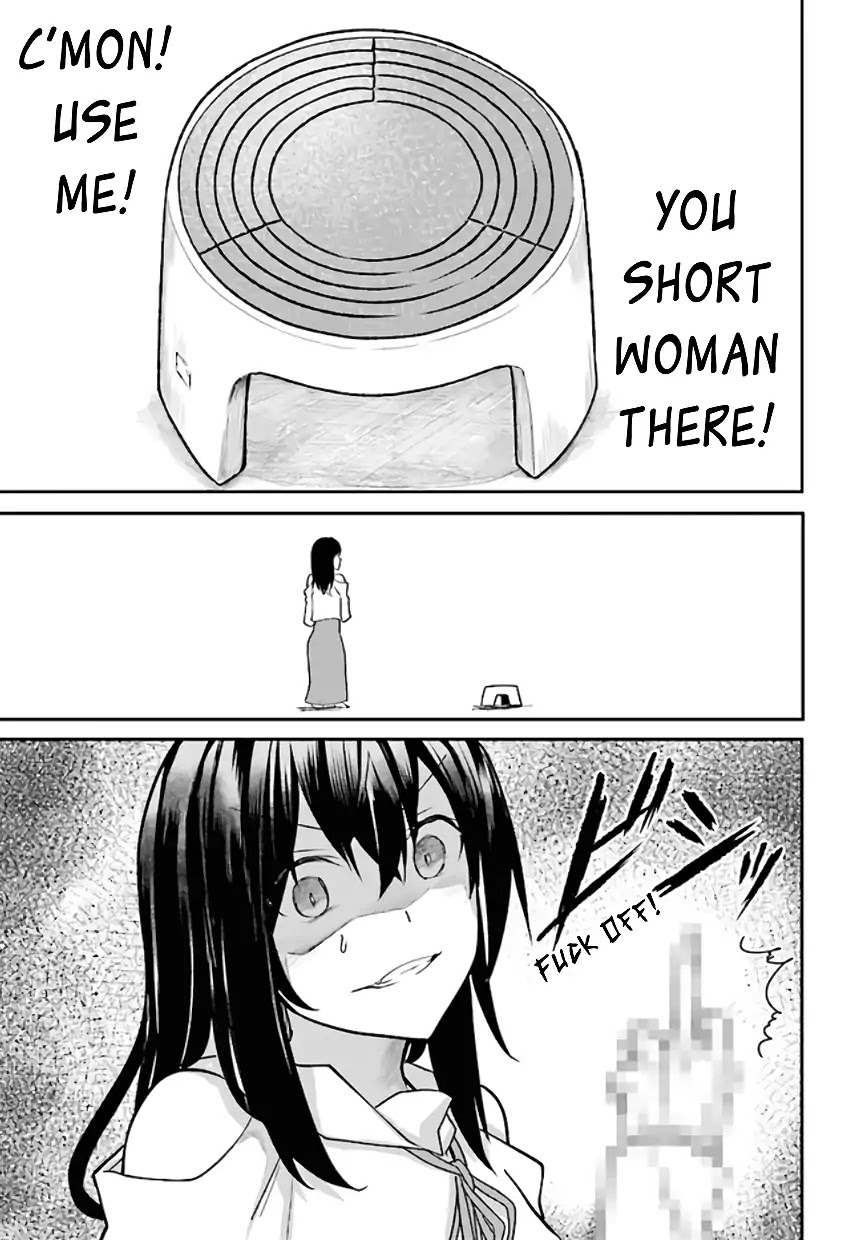 Osananajimi ni najimitai Chapter 9 page 6 - Chapter 9
