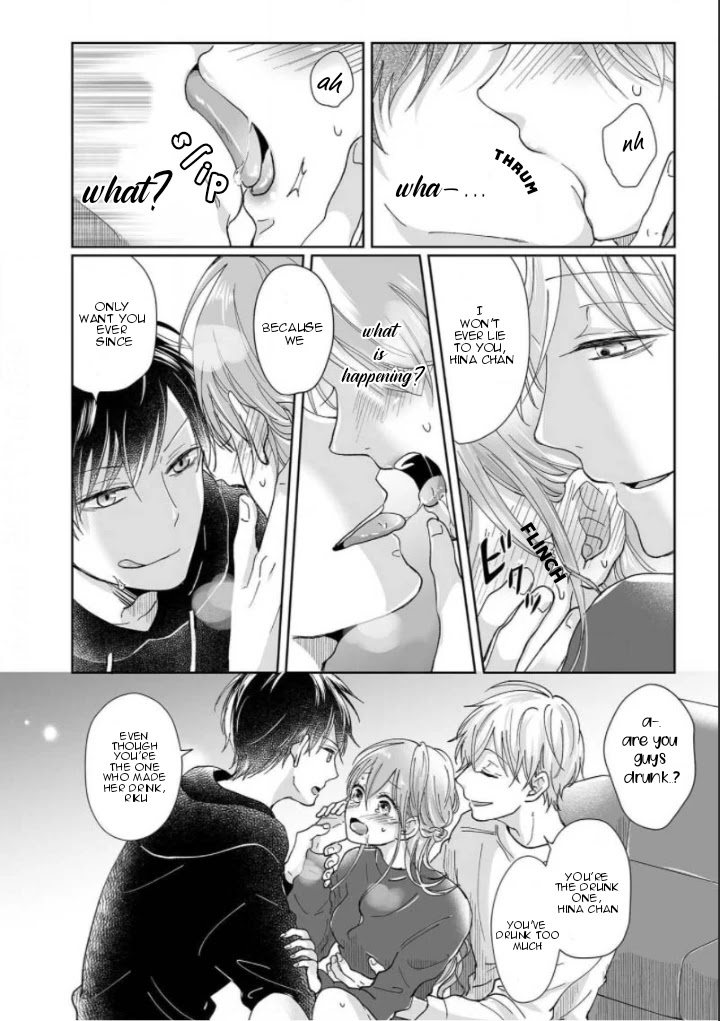 Osananajimi wa Ichi Tamagosei no Shishi Supadari Futago to Torotoro 3 nin Seikatsu Chapter 1 page 11 - Chapter 1