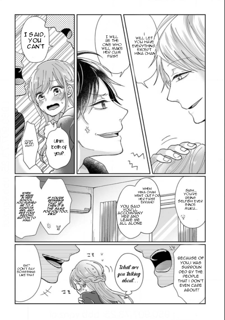 Osananajimi wa Ichi Tamagosei no Shishi Supadari Futago to Torotoro 3 nin Seikatsu Chapter 1 page 18 - Chapter 1