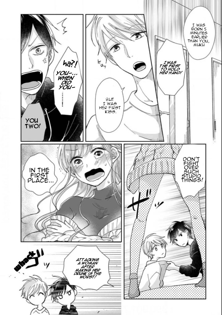 Osananajimi wa Ichi Tamagosei no Shishi Supadari Futago to Torotoro 3 nin Seikatsu Chapter 1 page 19 - Chapter 1