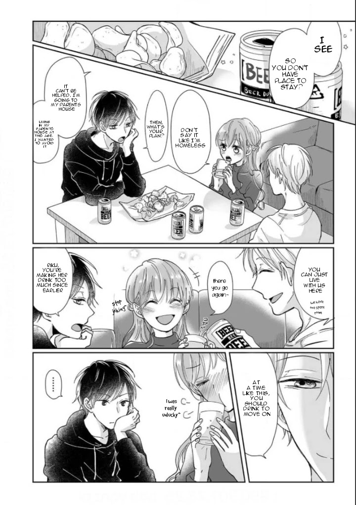 Osananajimi wa Ichi Tamagosei no Shishi Supadari Futago to Torotoro 3 nin Seikatsu Chapter 1 page 7 - Chapter 1