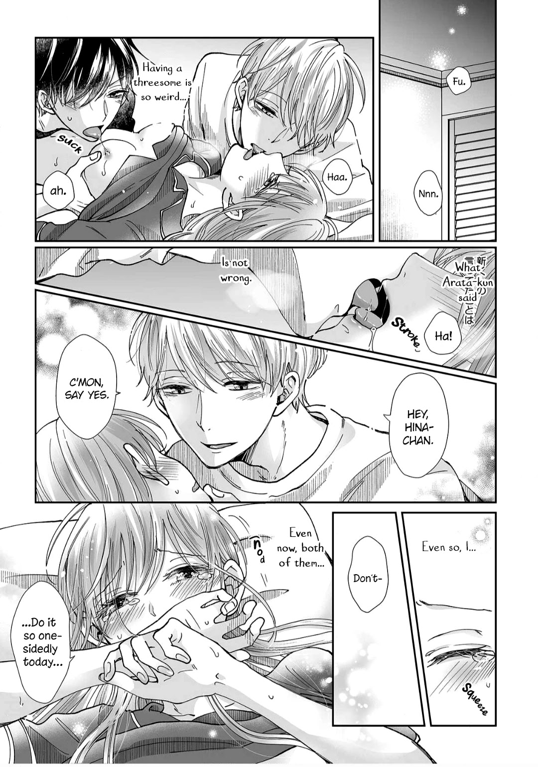 Osananajimi wa Ichi Tamagosei no Shishi Supadari Futago to Torotoro 3 nin Seikatsu Chapter 10 page 2 - Chapter 10