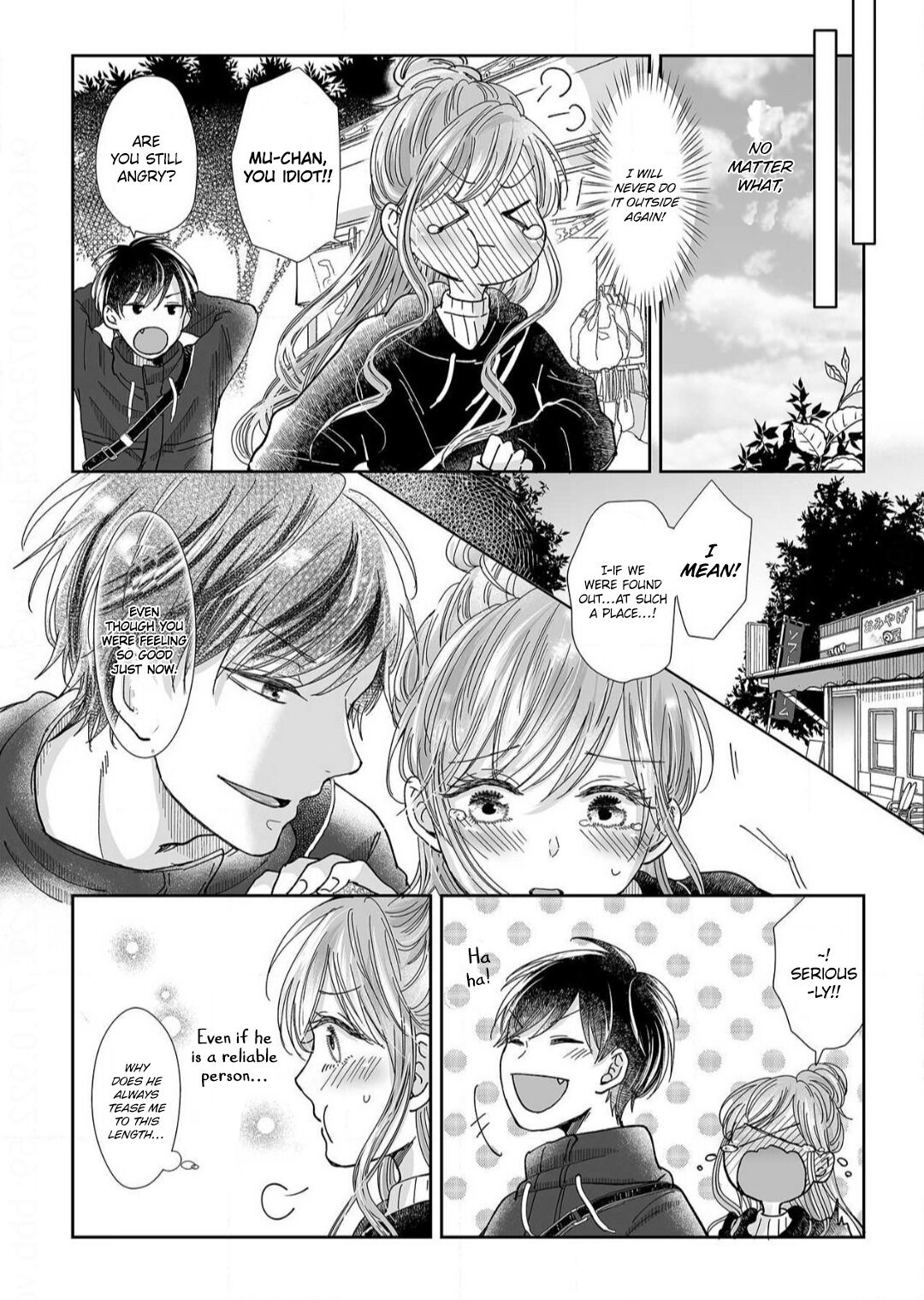 Osananajimi wa Ichi Tamagosei no Shishi Supadari Futago to Torotoro 3 nin Seikatsu Chapter 12 page 13 - Chapter 12