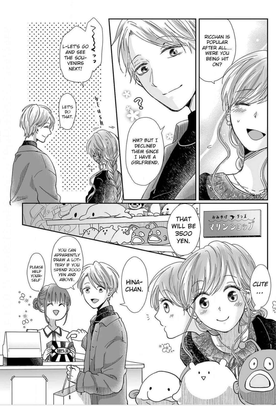 Osananajimi wa Ichi Tamagosei no Shishi Supadari Futago to Torotoro 3 nin Seikatsu Chapter 13 page 10 - Chapter 13