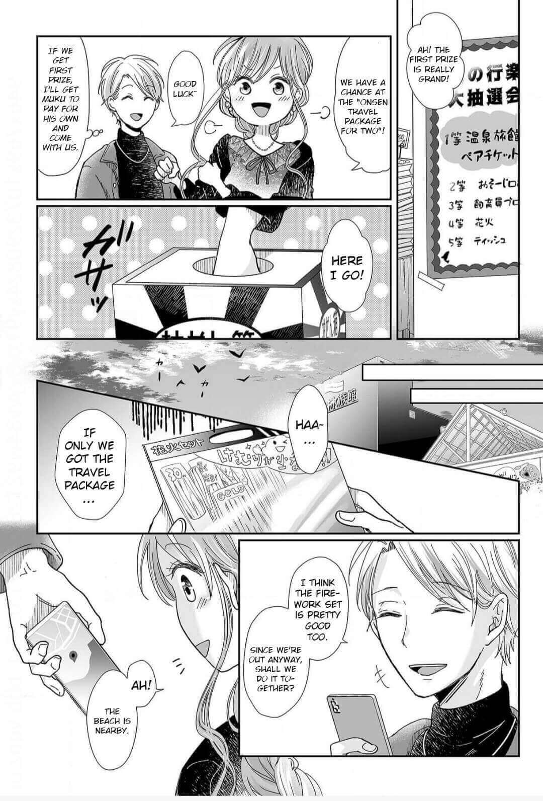 Osananajimi wa Ichi Tamagosei no Shishi Supadari Futago to Torotoro 3 nin Seikatsu Chapter 13 page 11 - Chapter 13