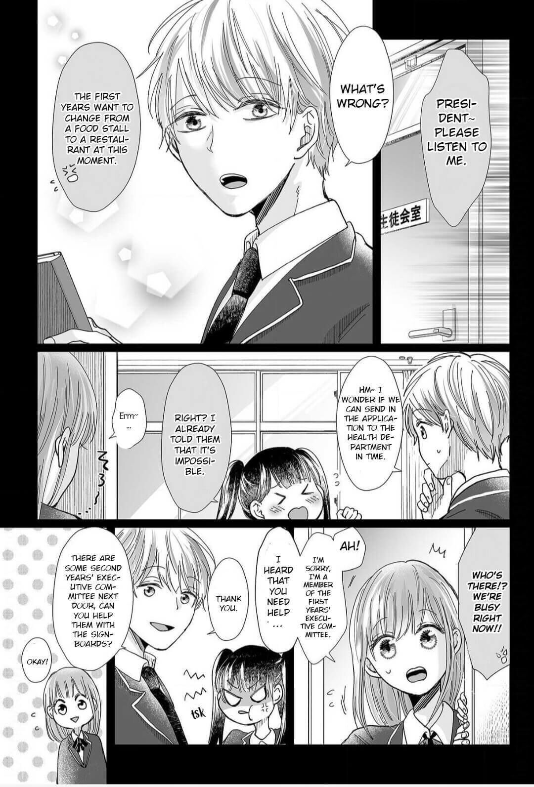 Osananajimi wa Ichi Tamagosei no Shishi Supadari Futago to Torotoro 3 nin Seikatsu Chapter 13 page 13 - Chapter 13