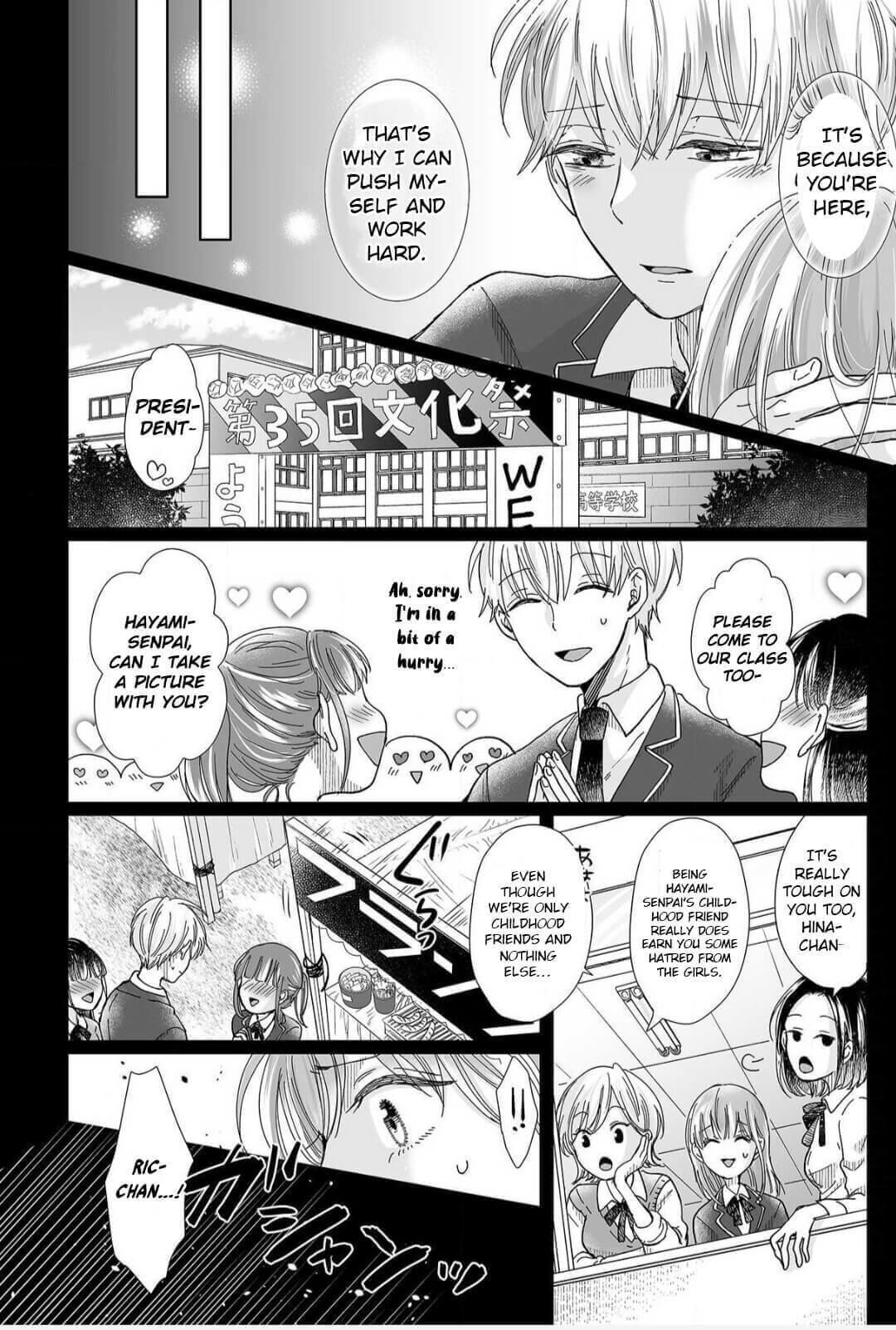 Osananajimi wa Ichi Tamagosei no Shishi Supadari Futago to Torotoro 3 nin Seikatsu Chapter 13 page 16 - Chapter 13