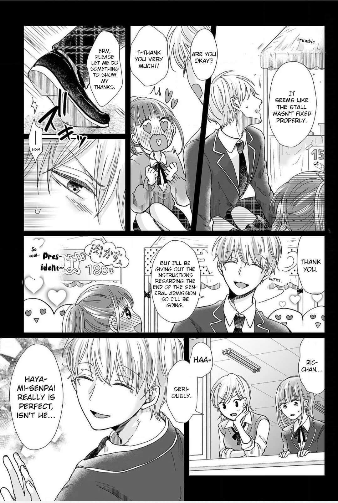 Osananajimi wa Ichi Tamagosei no Shishi Supadari Futago to Torotoro 3 nin Seikatsu Chapter 13 page 17 - Chapter 13