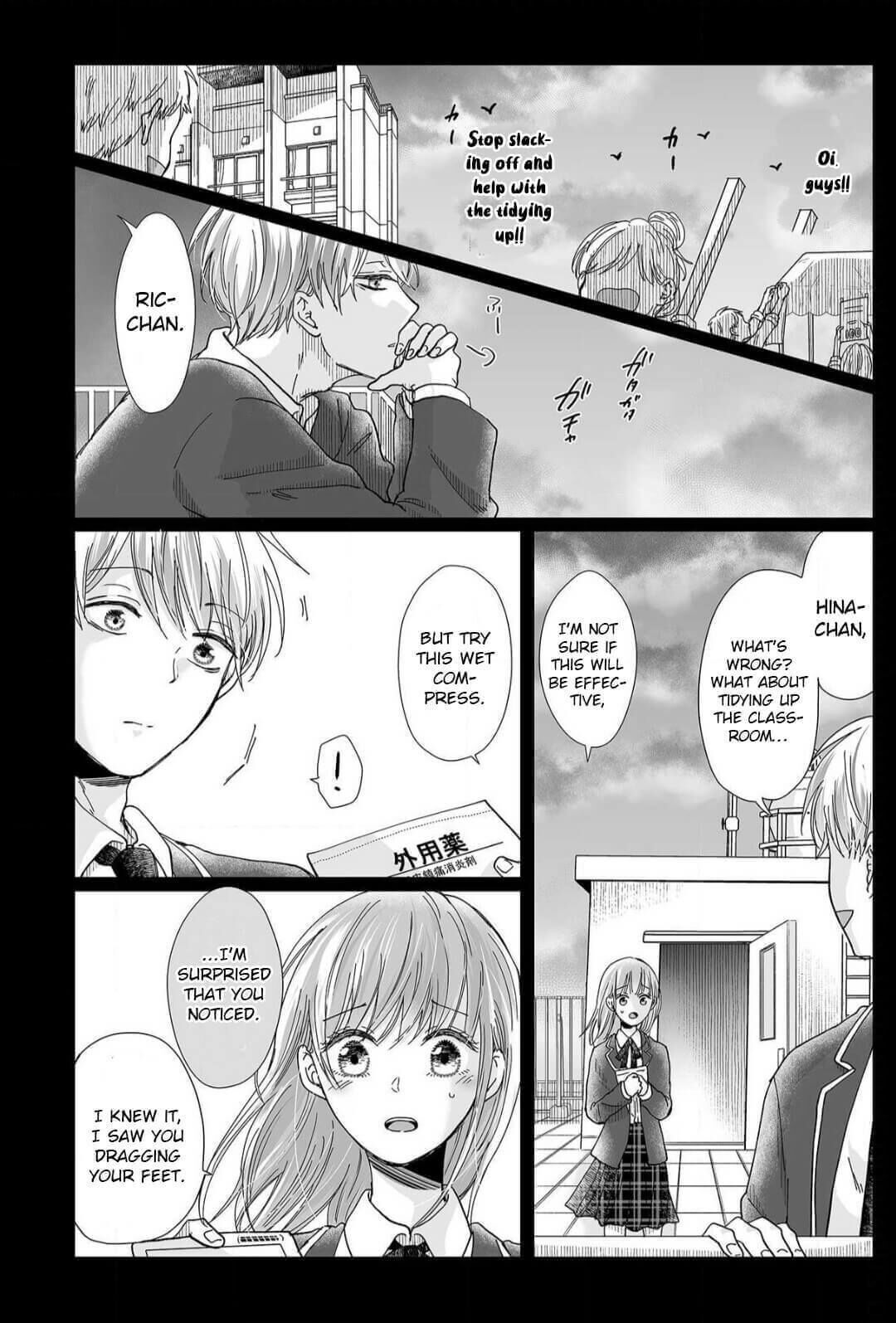 Osananajimi wa Ichi Tamagosei no Shishi Supadari Futago to Torotoro 3 nin Seikatsu Chapter 13 page 18 - Chapter 13